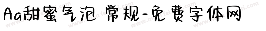 Aa甜蜜气泡 常规字体转换